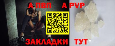 прущие крисы Гагарин