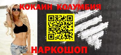 прущие крисы Гагарин