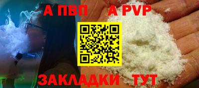 прущие крисы Гагарин