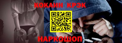 мефедрон мука Гай