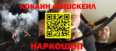 прущие крисы Гагарин