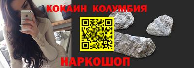 прущие крисы Гагарин