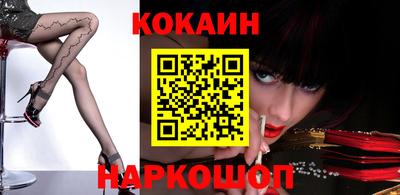 прущие крисы Гагарин