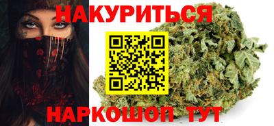 прущие крисы Гагарин