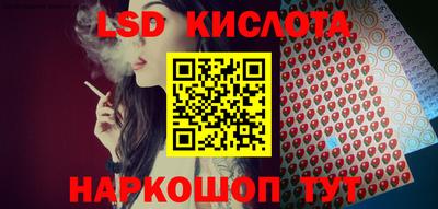 прущие крисы Гагарин