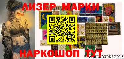 мефедрон мука Гай