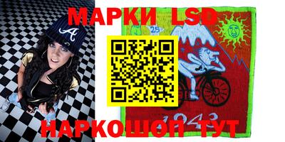 прущие крисы Гагарин