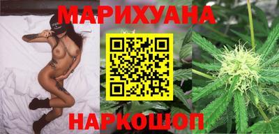 мефедрон мука Гай