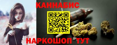прущие крисы Гагарин