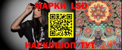прущие крисы Гагарин