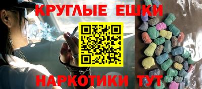 прущие крисы Гагарин