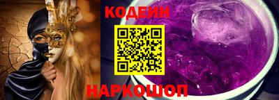 мефедрон мука Гай