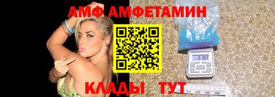 прущие крисы Гагарин