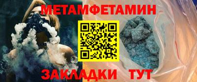 СК Гатчина