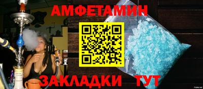 СК Гатчина