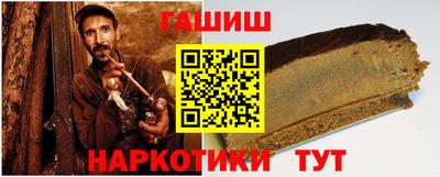 СК Гатчина